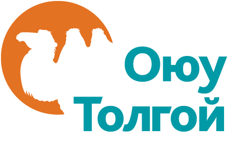 Оюу толгой ХХК